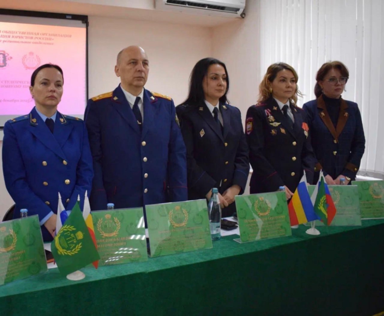 Работниками Южной транспортной прокуратуры принято участие в проведении просветительских мероприятий, приуроченных к Международному дню борьбы с коррупцией Работниками Южной транспортной прокуратуры принято участие в проведении просветительских мероприятий, приуроченных к Международному дню борьбы с коррупцией