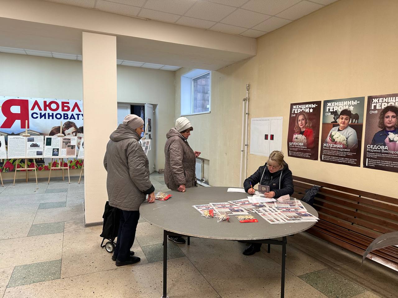 Администрации Ясиноватского муниципального округа сообщает о том, что в ноябре 2025 года в рамках деятельности комиссии по вопросам работы с безвозмездной натуральной помощью были выданы продовольственные наборы в количестве...