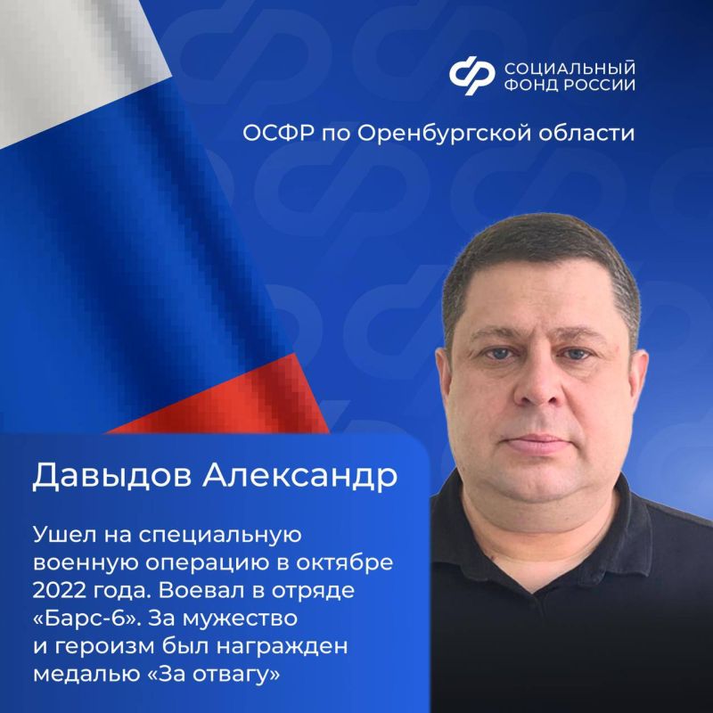 ������� ������ �������� ���� ������ ��������� � ���� ��������, ��������� � �������� ������ �����