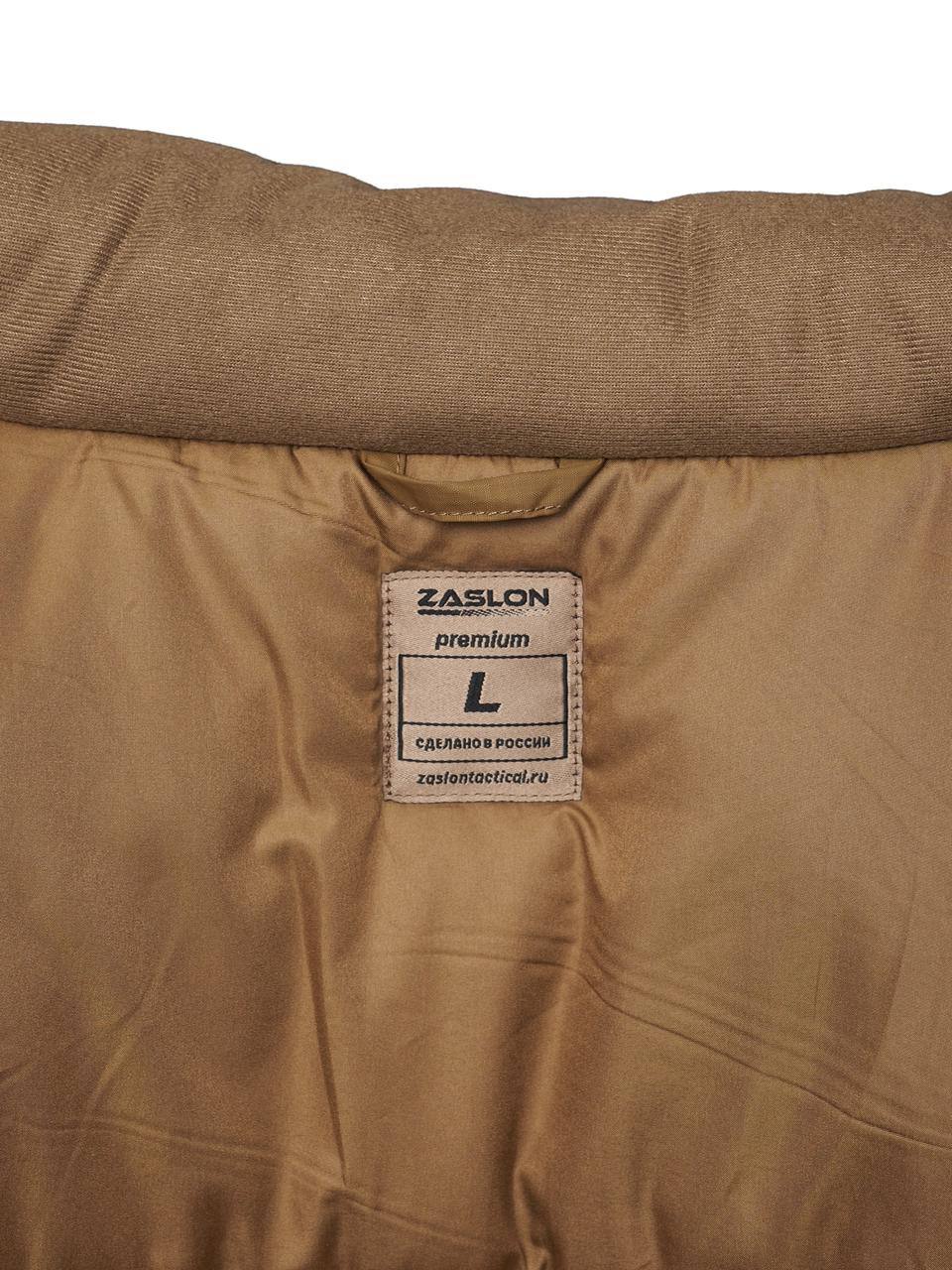 Два майора: В Заслон появились отличные зимние крутки level 7. Очень схожи с Helikon - Tex, но цена ниже в 3 раза Два майора: В Заслон появились отличные зимние крутки level 7. Очень схожи с Helikon - Tex, но цена ниже в 3 раза