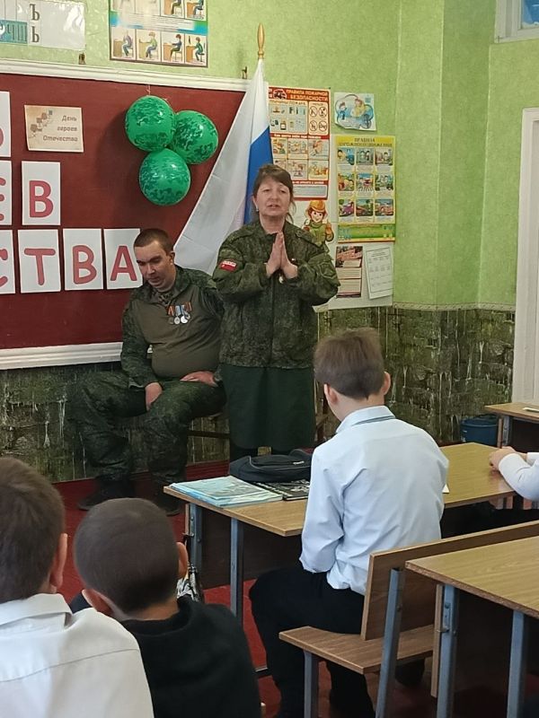 День Героев Отечества. Встреча с участником СВО День Героев Отечества. Встреча с участником СВО