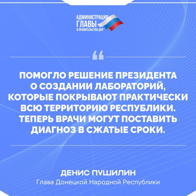 ����� ��� � �������� � ����� ��������������� ���