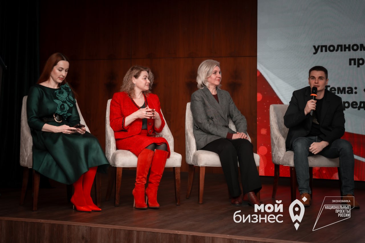 Донецк стал центром женского и социального предпринимательства! Донецк стал центром женского и социального предпринимательства!