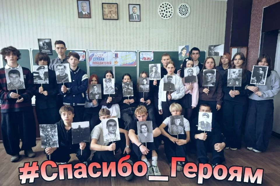 Александр Шатов: В школах Шахтерского округа прошли памятные мероприятия ко Дню Героев Отечества Александр Шатов: В школах Шахтерского округа прошли памятные мероприятия ко Дню Героев Отечества