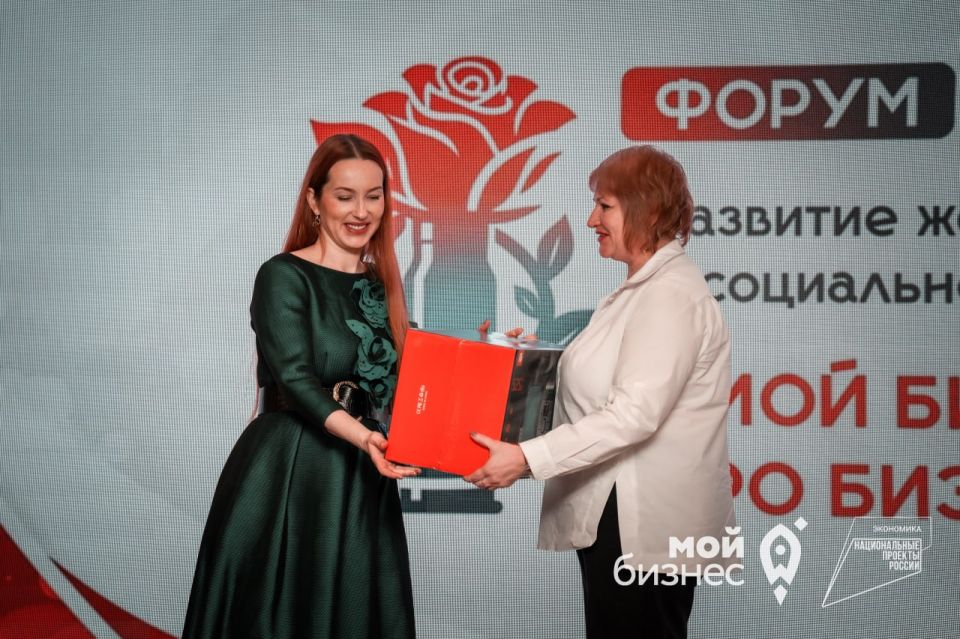 Донецк стал центром женского и социального предпринимательства! Донецк стал центром женского и социального предпринимательства!