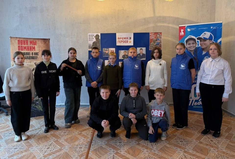 9 декабря — День Героев Отечества 9 декабря — День Героев Отечества