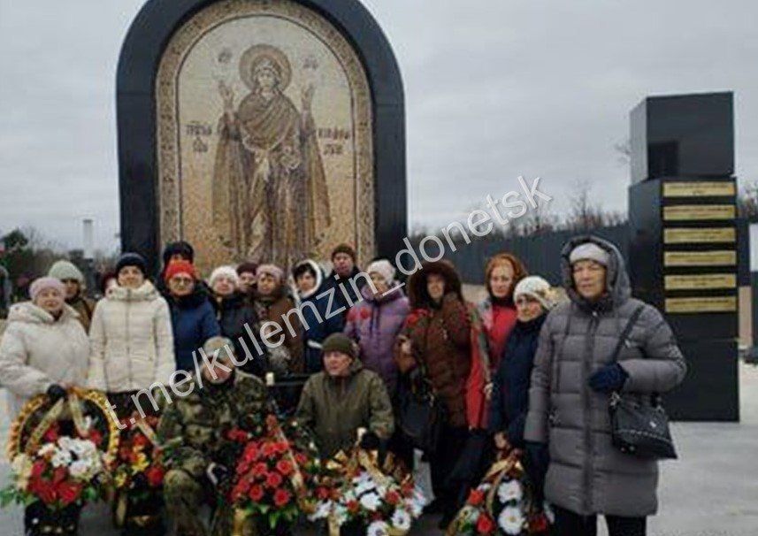 «Герои России останутся в наших сердцах» «Герои России останутся в наших сердцах»