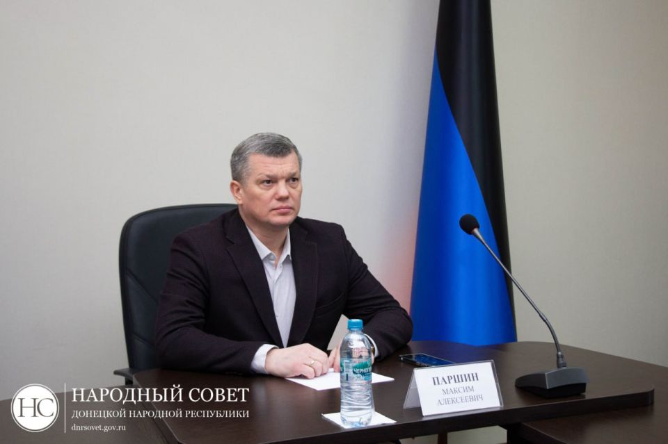 Максим Паршин принял участие в совещании с сенаторами Максим Паршин принял участие в совещании с сенаторами