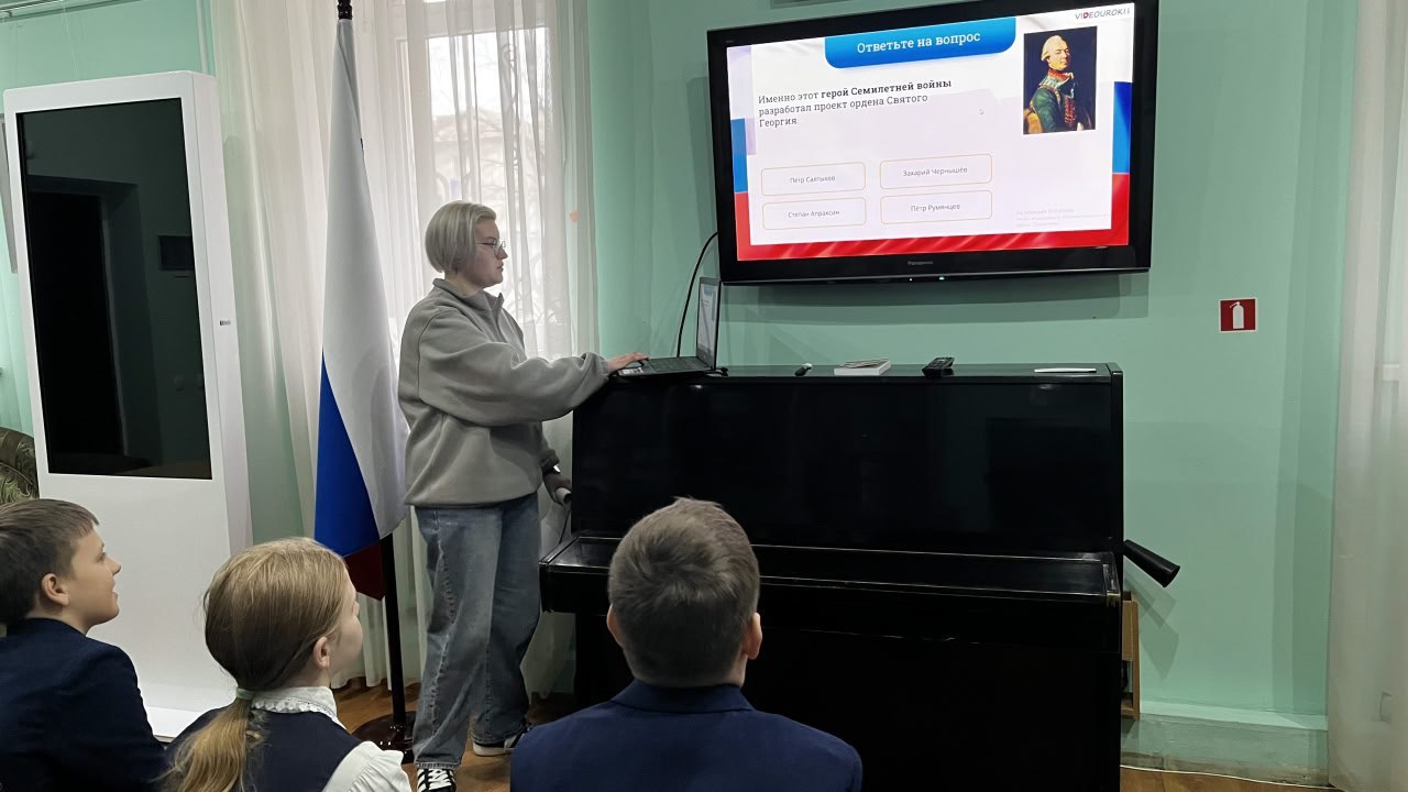 Игорь Мартынов: Патриотический час «Героями не рождаются» Игорь Мартынов: Патриотический час «Героями не рождаются»