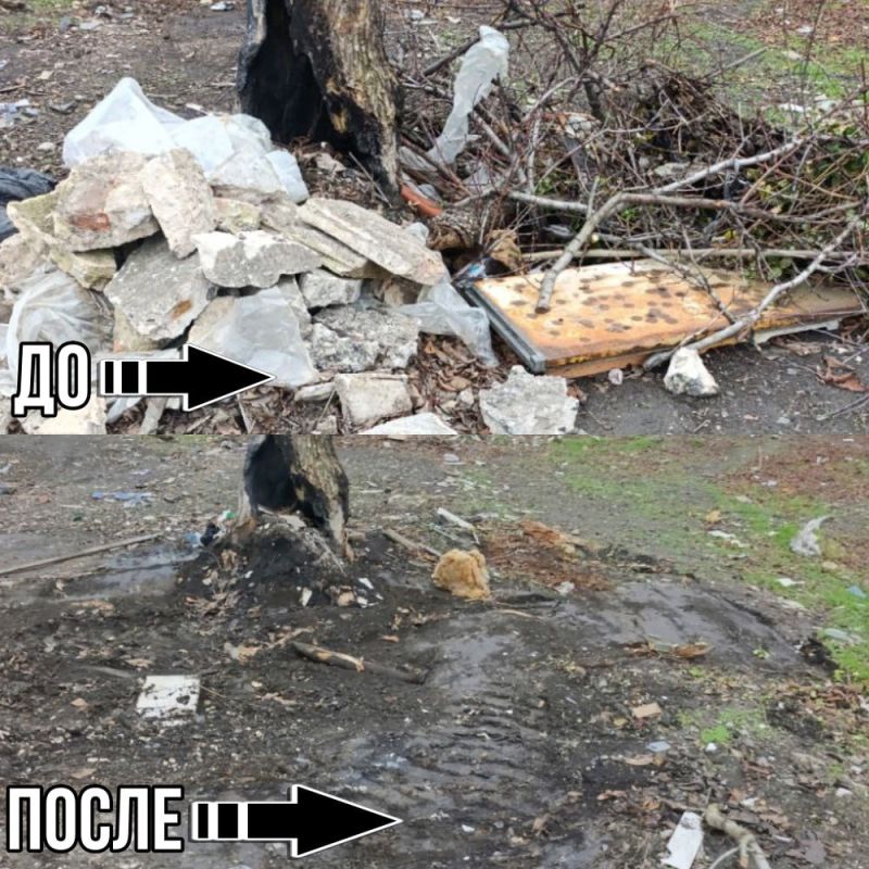 Иван Адамец: Специалисты Государственного предприятия «Донснабкомплект» при содействии Управы Куйбышевского внутригородского района продолжают ликвидировать стихийные свалки Иван Адамец: Специалисты Государственного предприятия «Донснабкомплект» при содействии Управы Куйбышевского внутригородского района продолжают ликвидировать стихийные свалки