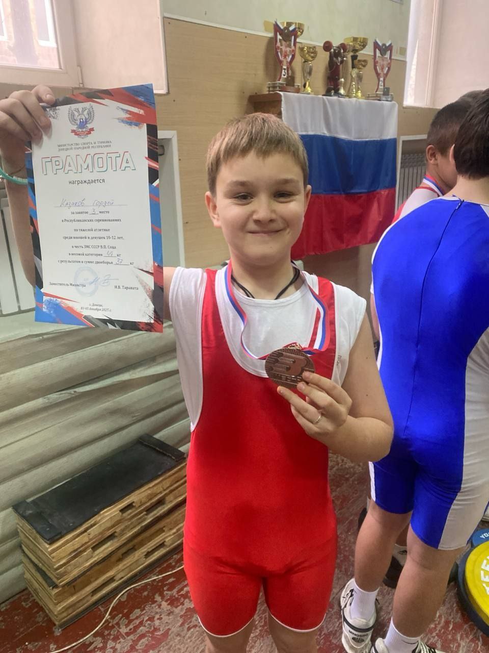 С 3 по 5 декабря в Донецком ДФК "Динамо" прошли Кубок Донецкой Народной Республики по тяжелой атлетике среди мужчин и женщин, Республиканские соревнования по тяжелой атлетике среди юношей и девушек (10-12 и 13-15 лет), в... С 3 по 5 декабря в Донецком ДФК "Динамо" прошли Кубок Донецкой Народной Республики по тяжелой атлетике среди мужчин и женщин, Республиканские соревнования по тяжелой атлетике среди юношей и девушек (10-12 и 13-15 лет), в...