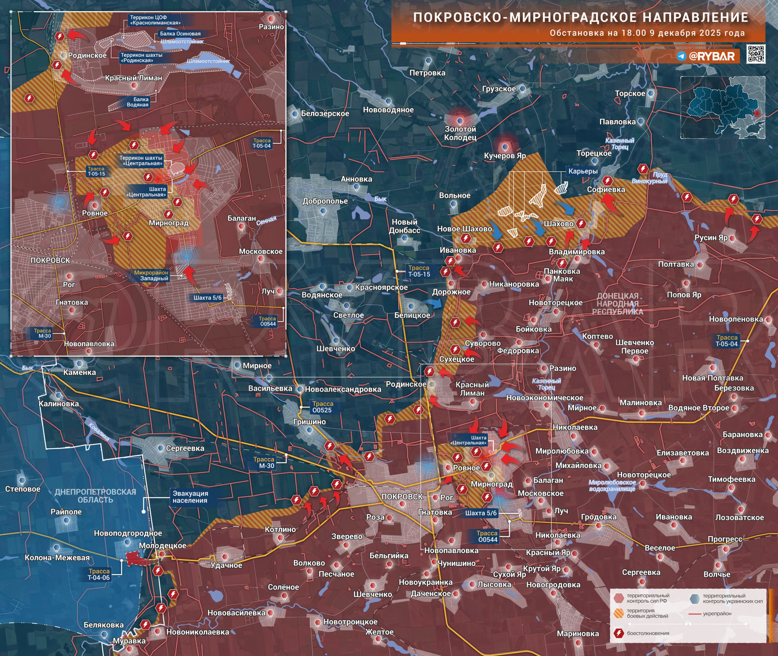 «Котел» сжимается. Обстановка для ВСУ ухудшается ежедневно