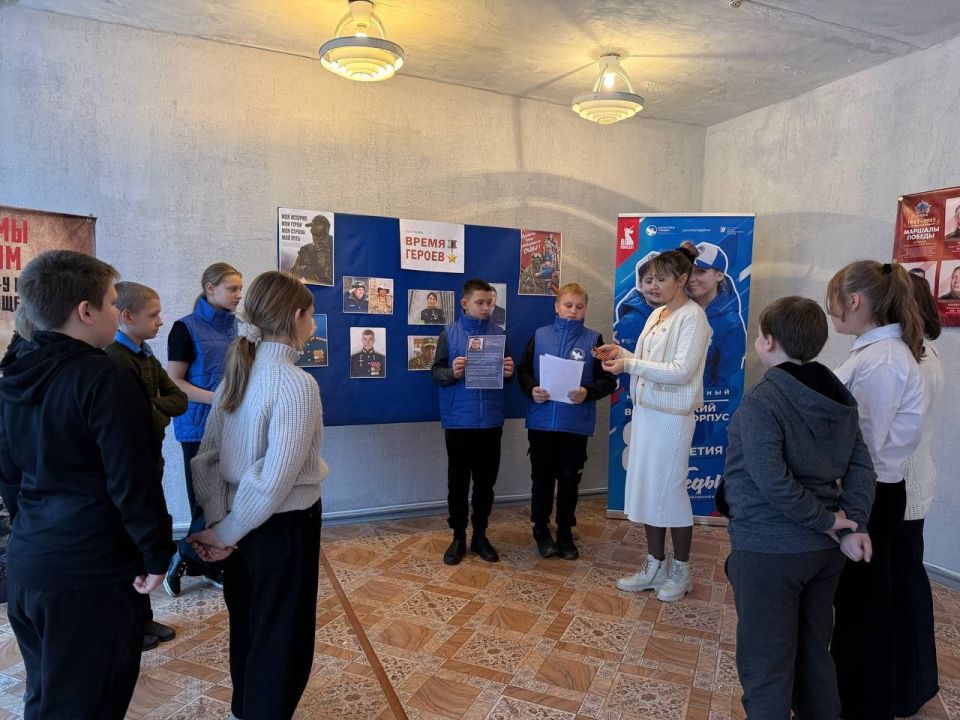 9 декабря — День Героев Отечества 9 декабря — День Героев Отечества