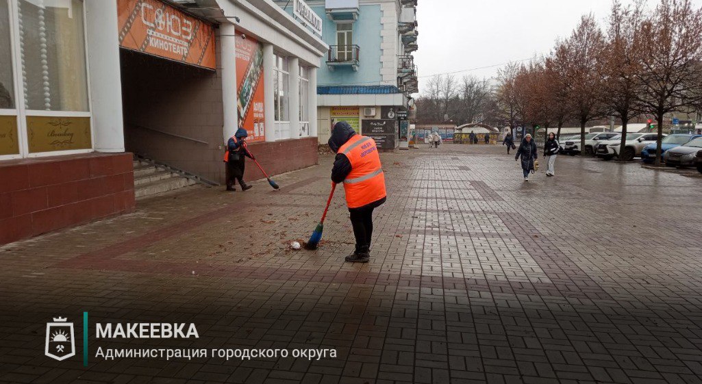 Выполненные работы в сфере ЖКХ 9 декабря Выполненные работы в сфере ЖКХ 9 декабря