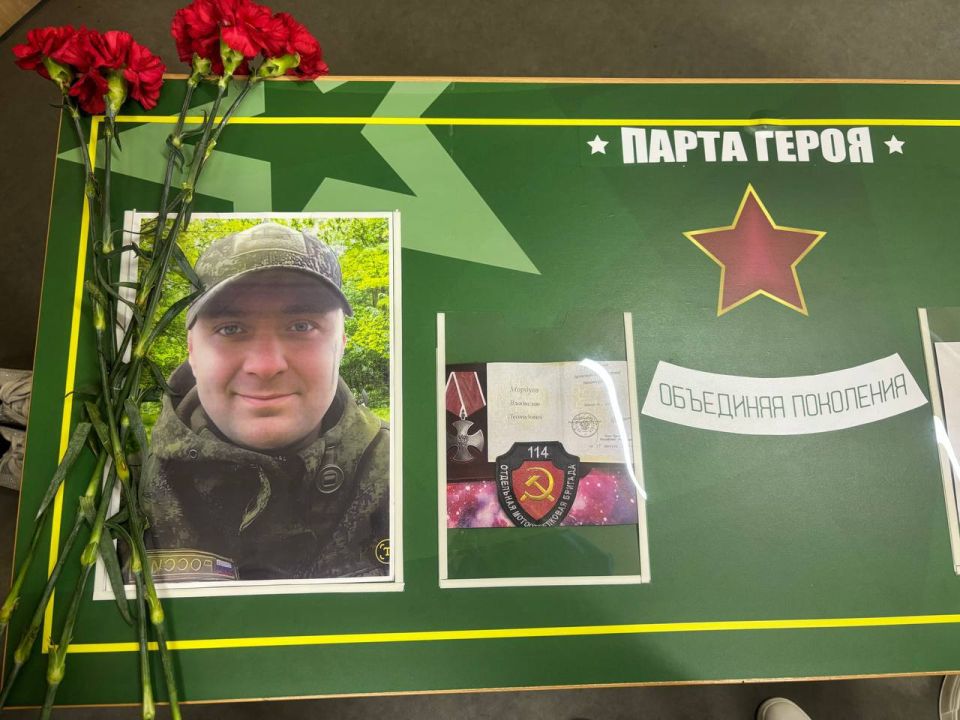 Елена Рязанцева: Увековечить имена Героев — наш священный долг перед их подвигом. Елена Рязанцева: Увековечить имена Героев — наш священный долг перед их подвигом.