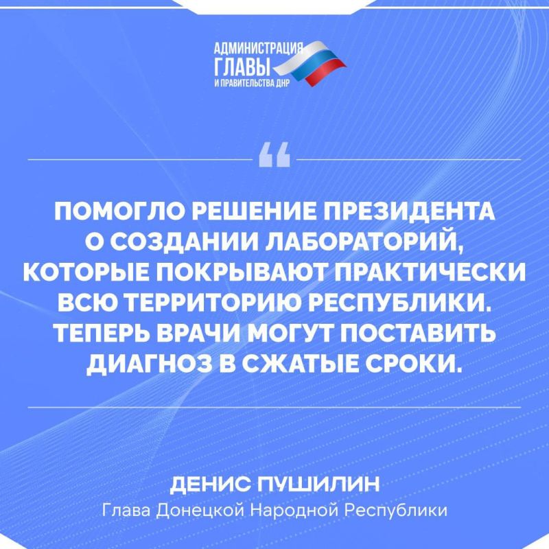 ����� ��� ��������� � �������� � ����� ��������������� ���