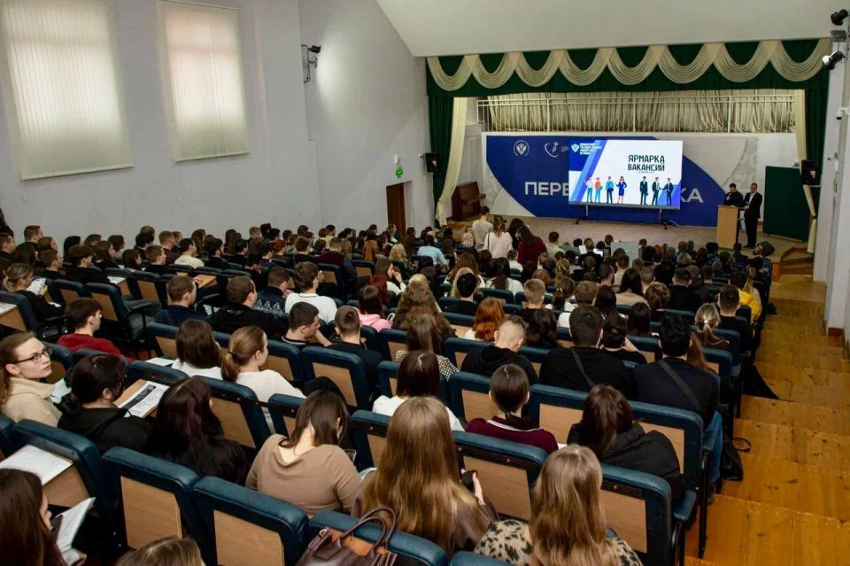 Территориальные управления Минюста России активно участвуют в правовом просвещении молодёжи Территориальные управления Минюста России активно участвуют в правовом просвещении молодёжи