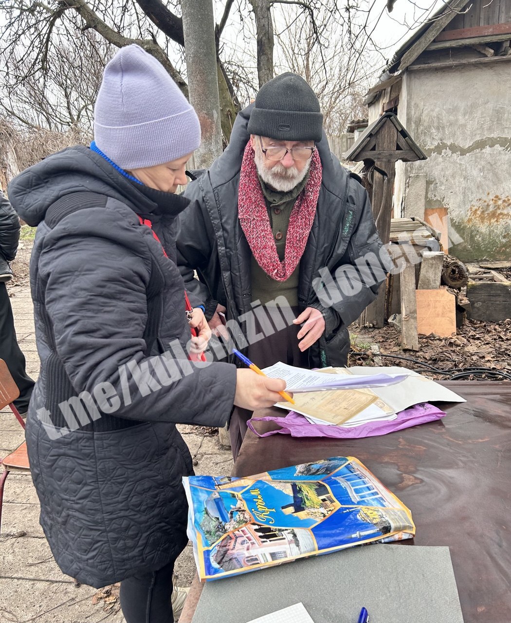 Представители администрации городского округа Донецк совместно с Центром гуманитарной помощи доставили гуманитарную помощь жителям города Красногоровка Представители администрации городского округа Донецк совместно с Центром гуманитарной помощи доставили гуманитарную помощь жителям города Красногоровка