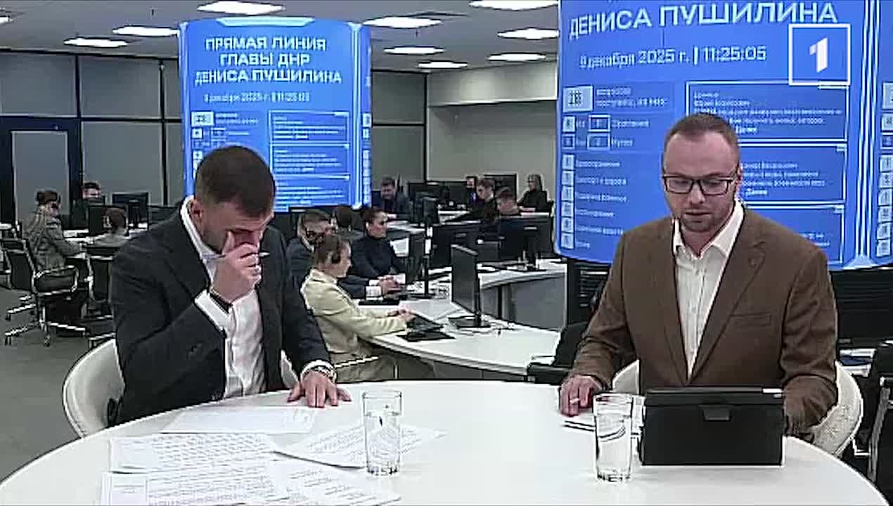 Разобраться в ситуации и доложить!