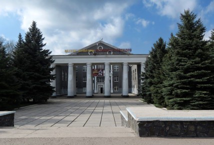 Александр Пеняев: В будущем году приступим к созданию в Ясиноватой современного молодежного центра