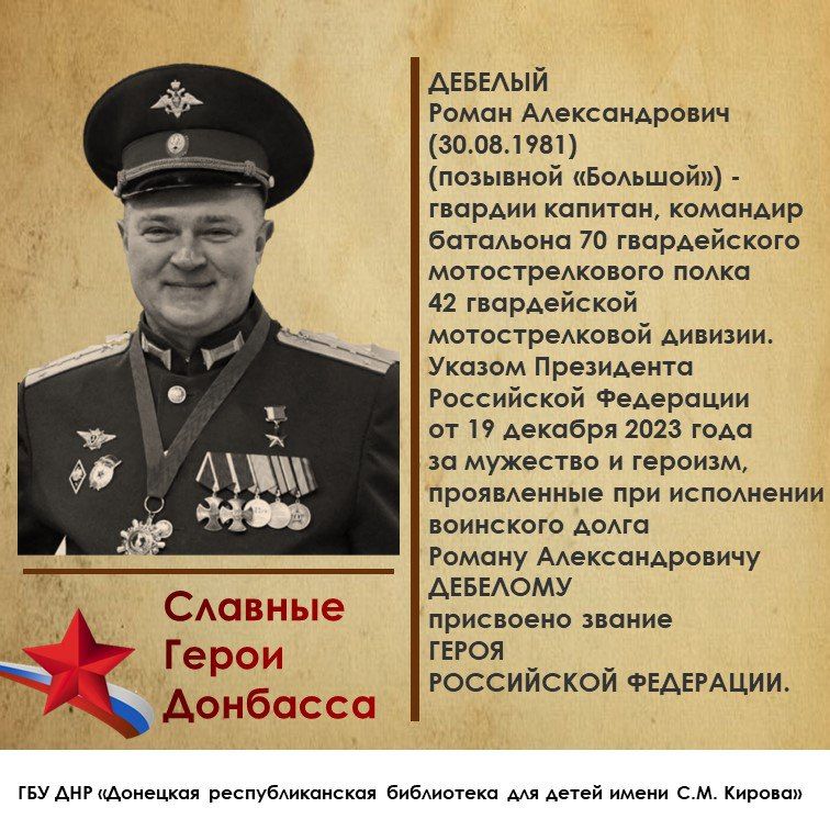 ���� ������ ���������: ������ � ��������