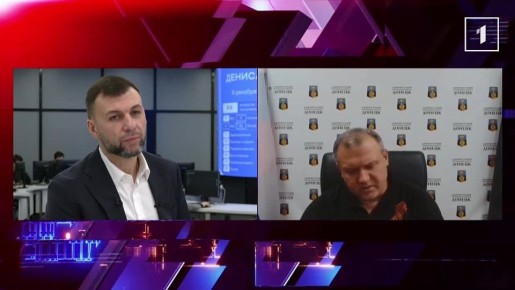 Глава городского округа Донецк Алексей Кулемзин об освещении улиц в столице Республики