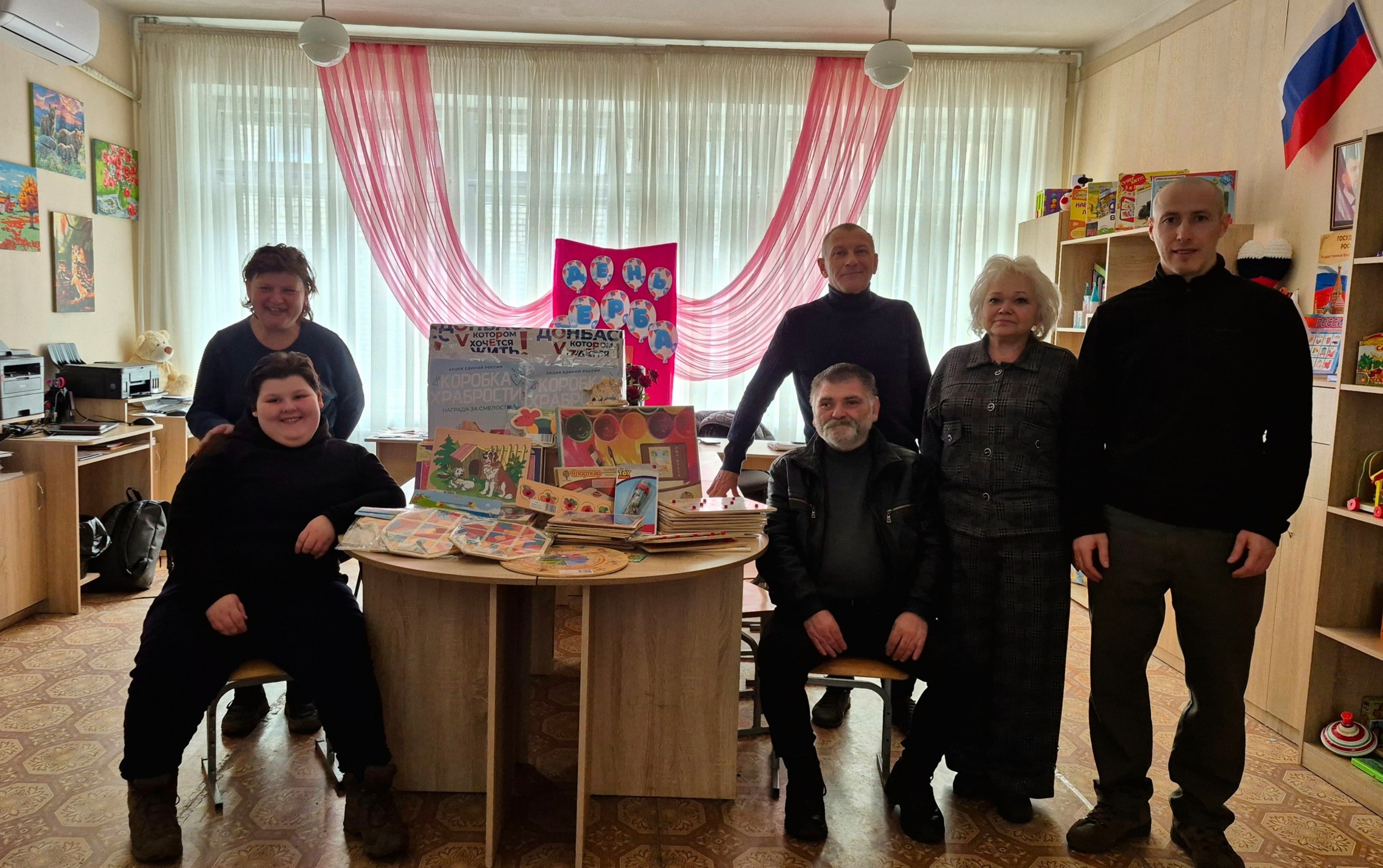 Александр Волошин: #гуманитарнаяпомощь. В рамках нашей постоянной работы по поддержке жителей Донбасса адресная помощь доставлена воспитанникам Центра социальной реабилитации инвалидов и детей-инвалидов г. Дебальцево Александр Волошин: #гуманитарнаяпомощь. В рамках нашей постоянной работы по поддержке жителей Донбасса адресная помощь доставлена воспитанникам Центра социальной реабилитации инвалидов и детей-инвалидов г. Дебальцево