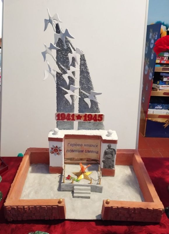 � ������ ��������� ��������� "�� ��������", ������������� � ���������� ���� ��������� ���������