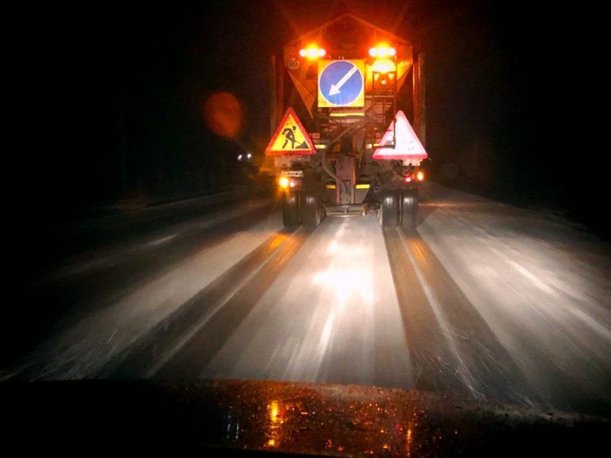 Внимание, автомобилисты!. Местами на дорогах Республики гололедица