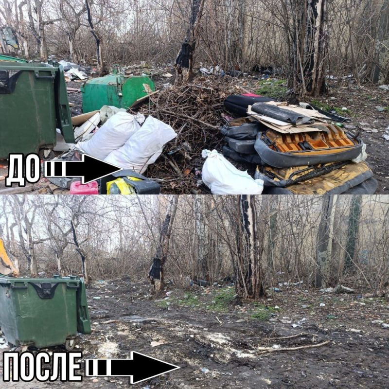 Иван Адамец: Специалисты Государственного предприятия «Донснабкомплект» при содействии Управы Куйбышевского внутригородского района продолжают ликвидировать стихийные свалки Иван Адамец: Специалисты Государственного предприятия «Донснабкомплект» при содействии Управы Куйбышевского внутригородского района продолжают ликвидировать стихийные свалки