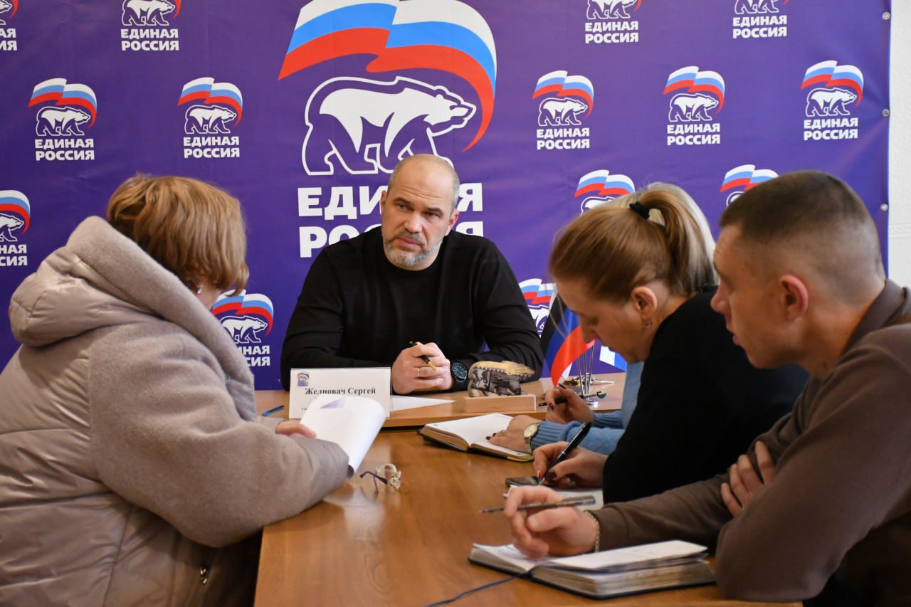 Сегодня, 9 декабря, в общественной приемной Всероссийской политической партии «Единая Россия» глава муниципального образования городского округа Дебальцево, секретарь местного отделения Всероссийской политической партии... Сегодня, 9 декабря, в общественной приемной Всероссийской политической партии «Единая Россия» глава муниципального образования городского округа Дебальцево, секретарь местного отделения Всероссийской политической партии...