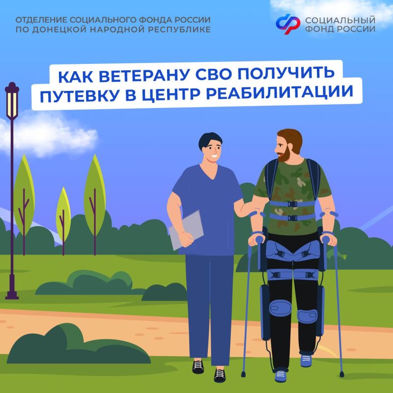 ��� �������� ����������� ������� �������� ������������ �������� � ������ ������������ ���?