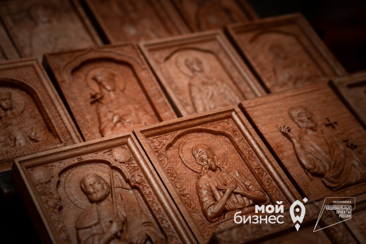 Акция «Щедрый вторник» прошла на полях форума «Мой бизнес. Про бизнес по-женски» Акция «Щедрый вторник» прошла на полях форума «Мой бизнес. Про бизнес по-женски»