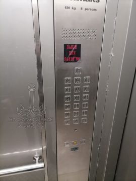 Жителей Мариуполя, сбежавших от войны во Львов, встречают пожеланиями убираться