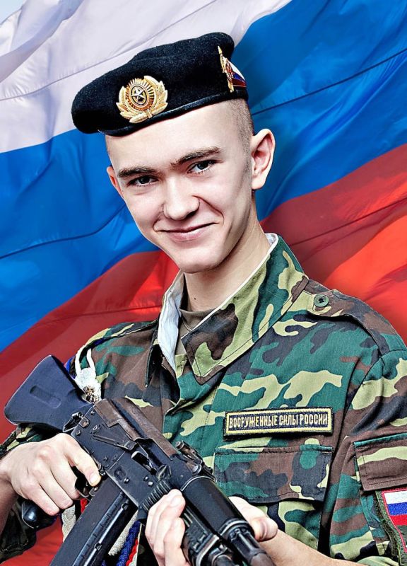 Сегодня, 9 декабря, в России отмечается День Героев Отечества Сегодня, 9 декабря, в России отмечается День Героев Отечества