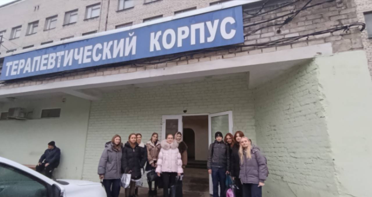 2 декабря одиннадцатиклассники Лицея №1 отправились в увлекательное путешествие в мир медицины, посетив ГБУ ДНР "ГКБ №1 г. Макеевки". Мероприятие состоялось с целью реализации партийного проекта «Моя карьера с ЕР» 2 декабря одиннадцатиклассники Лицея №1 отправились в увлекательное путешествие в мир медицины, посетив ГБУ ДНР "ГКБ №1 г. Макеевки". Мероприятие состоялось с целью реализации партийного проекта «Моя карьера с ЕР»