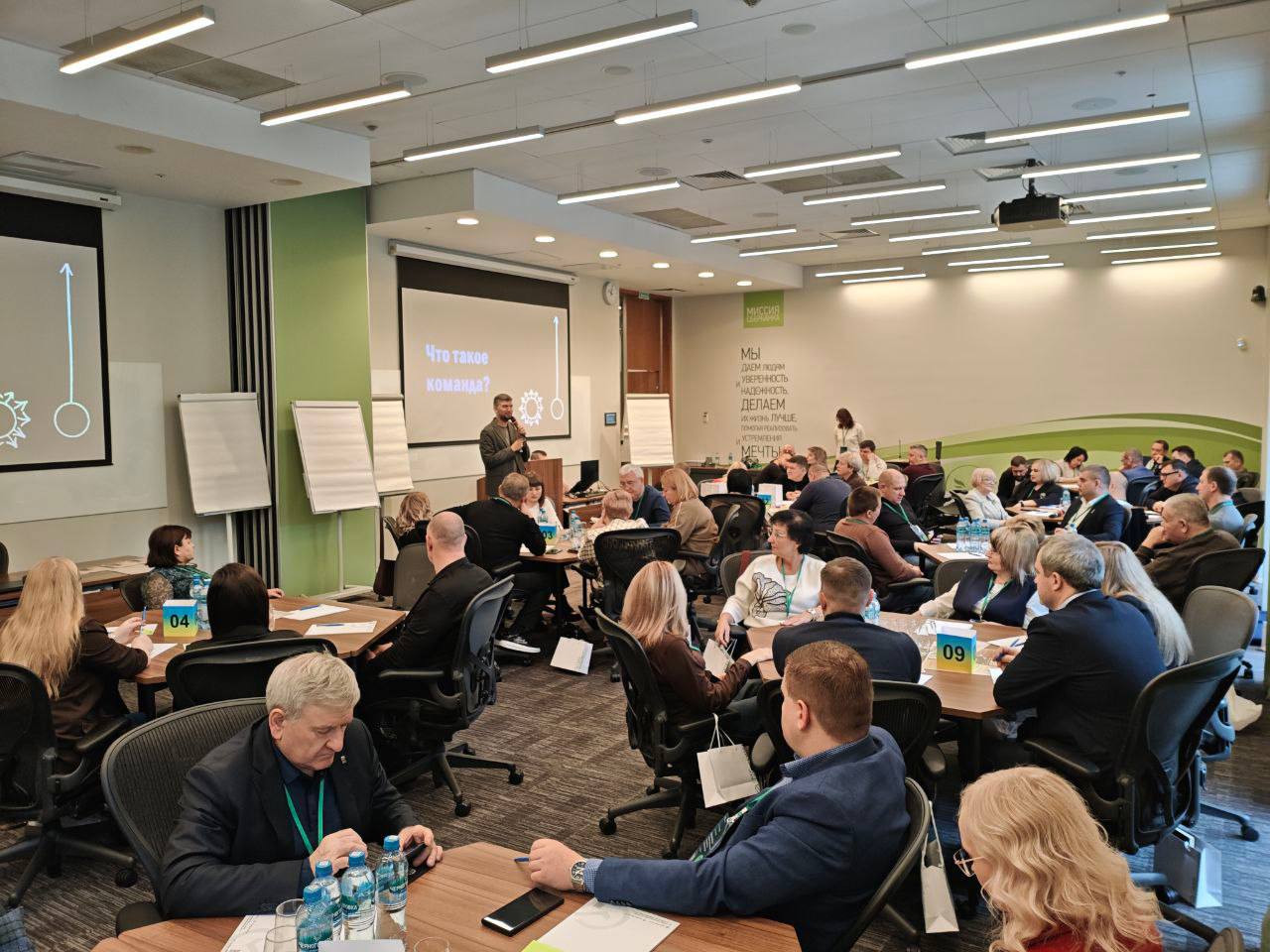 Совместно с Главой округа Тримой Борисом Владимировичем принял участие в обучении в «СберУниверситете», организованном Ассоциацией «Совет муниципальных образований Донецкой Народной Республики» Совместно с Главой округа Тримой Борисом Владимировичем принял участие в обучении в «СберУниверситете», организованном Ассоциацией «Совет муниципальных образований Донецкой Народной Республики»