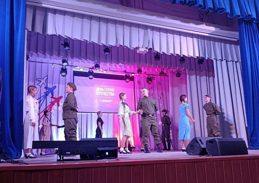 В Мангушском муниципальном округе прошли торжества в честь Дня Героев Отечества! В Мангушском муниципальном округе прошли торжества в честь Дня Героев Отечества!