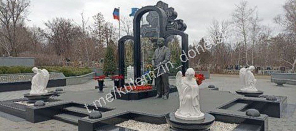 «Герои России останутся в наших сердцах» «Герои России останутся в наших сердцах»