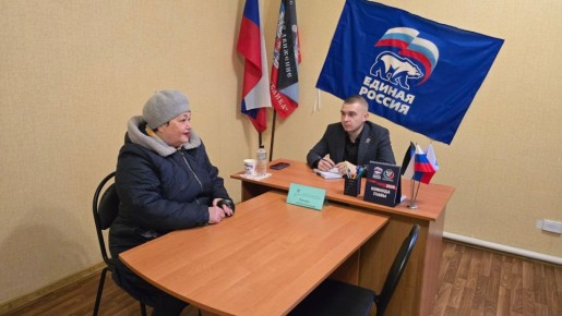 Сегодня Врип главы муниципального образования Старобешевский муниципальный округ Алексей Черкашин провел личный приём граждан в общественной приёмной Партии "ЕДИНАЯ РОССИЯ" Старобешевского муниципального округа