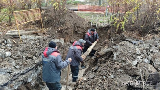 ФИЛИАЛОМ «ДОНЕЦКТЕПЛОСЕТЬ» ВЫПОЛНЕН АВАРИЙНЫЙ РЕМОНТ ТЕПЛОТРАССЫ В КУЙБЫШЕВСКОМ РАЙОНЕ