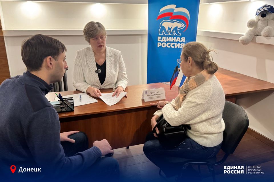 Права детей и их родителей: слушать, понимать, помогать Права детей и их родителей: слушать, понимать, помогать