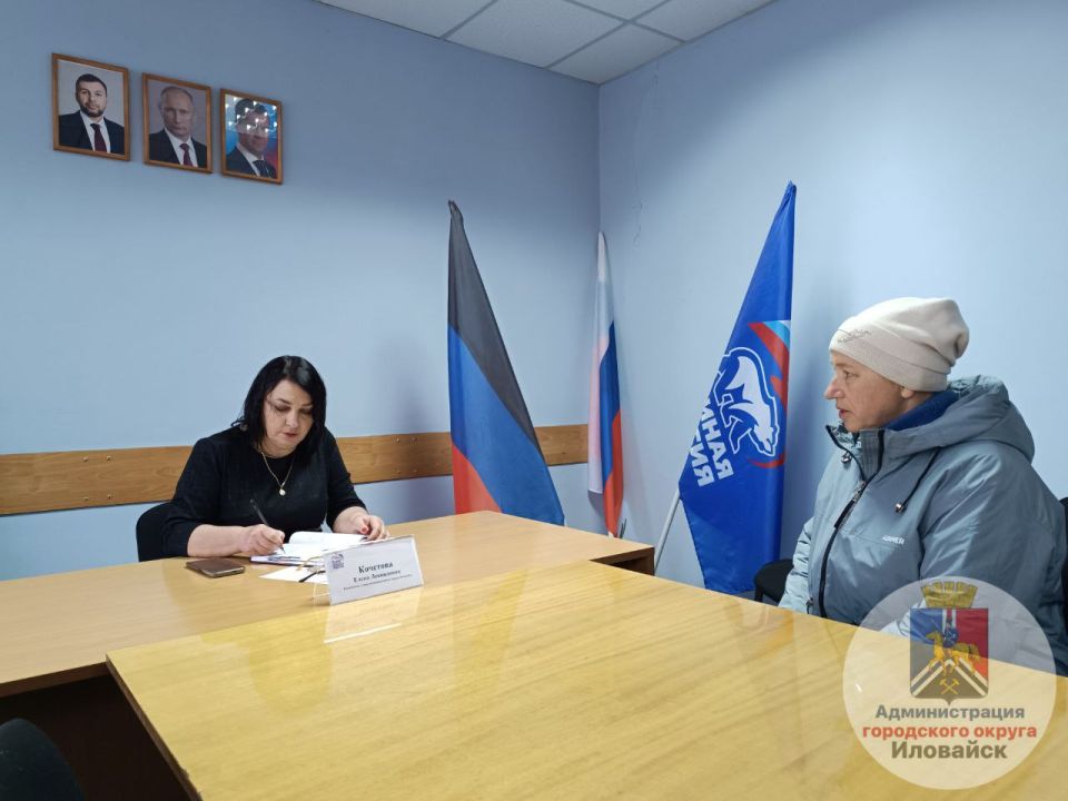 Денис Зубов: Прием граждан. Сегодня, 09 декабря, в общественной приемной Всероссийской политической партии «Единая Россия» прошла встреча с жителями городского округа Иловайск Денис Зубов: Прием граждан. Сегодня, 09 декабря, в общественной приемной Всероссийской политической партии «Единая Россия» прошла встреча с жителями городского округа Иловайск