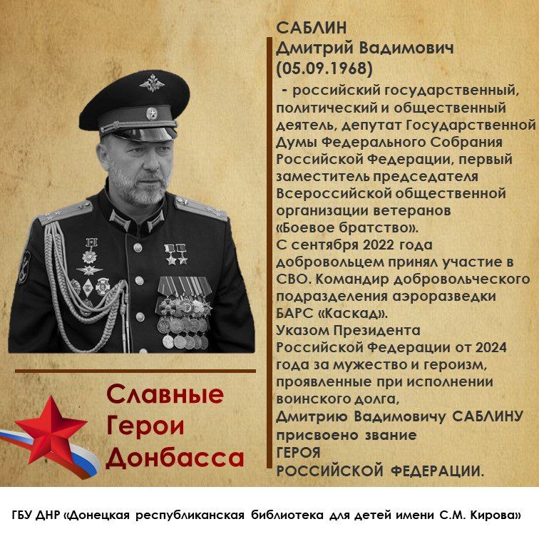 ���� ������ ���������: ������ � ��������