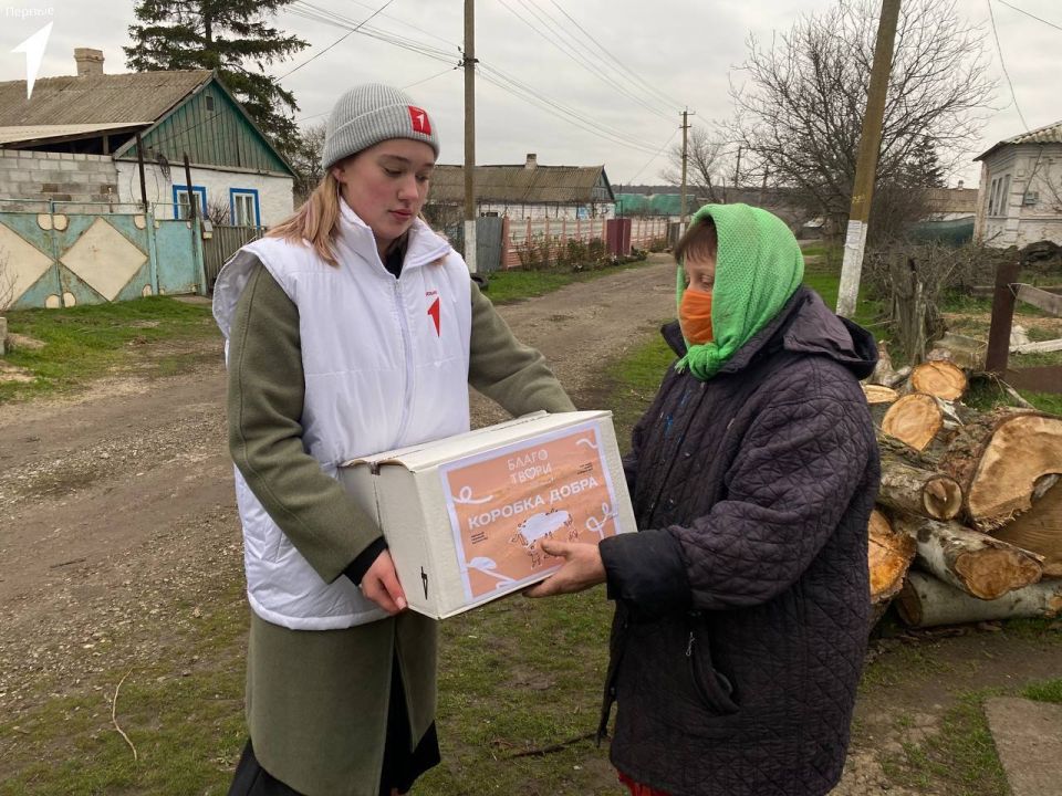 Заряд добра и поддержки: активисты Движения Первых открыли сердце Гусельщиково и Седово! Заряд добра и поддержки: активисты Движения Первых открыли сердце Гусельщиково и Седово!