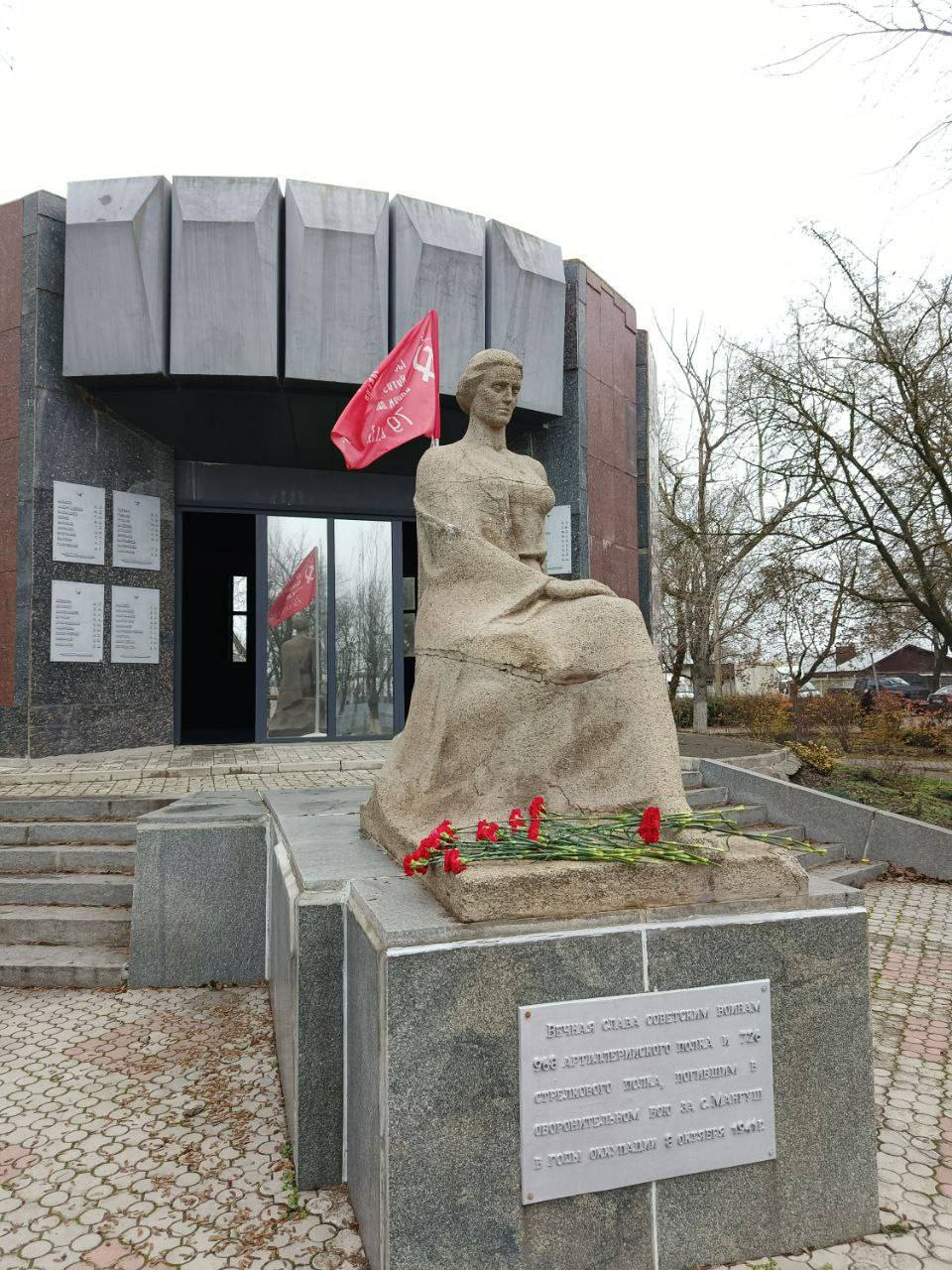 9 декабря – особенный день для всей России