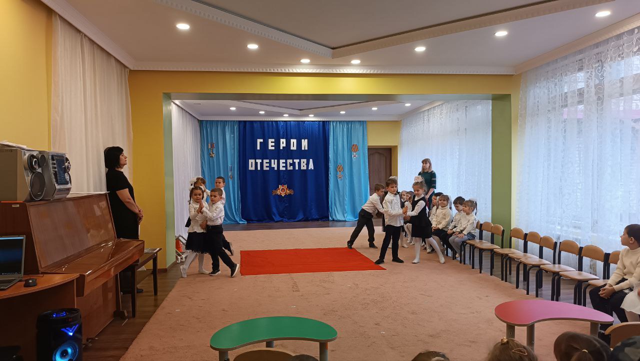 День Героев Отечества важная и памятная дата, которая является продолжением исторических традиций и способом сохранения памяти о том, какие подвиги совершены героями нашей Родины День Героев Отечества важная и памятная дата, которая является продолжением исторических традиций и способом сохранения памяти о том, какие подвиги совершены героями нашей Родины