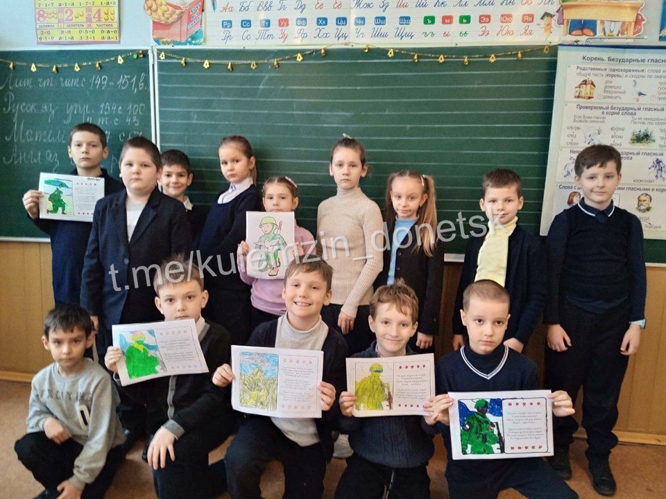 «Память сильнее времени». Сегодня День Героев Отечества был отмечен серией памятных мероприятий «Память сильнее времени». Сегодня День Героев Отечества был отмечен серией памятных мероприятий