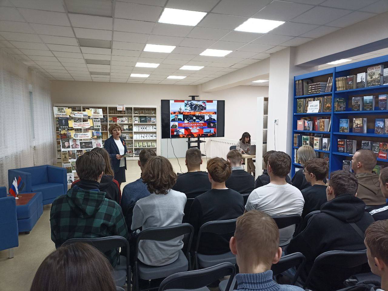 9 декабря в день Героев Отечества, в читальном зале центральной городской модельной библиотеке прошло памятное мероприятие «Бессмертен тот, кто Отечество спас» 9 декабря в день Героев Отечества, в читальном зале центральной городской модельной библиотеке прошло памятное мероприятие «Бессмертен тот, кто Отечество спас»