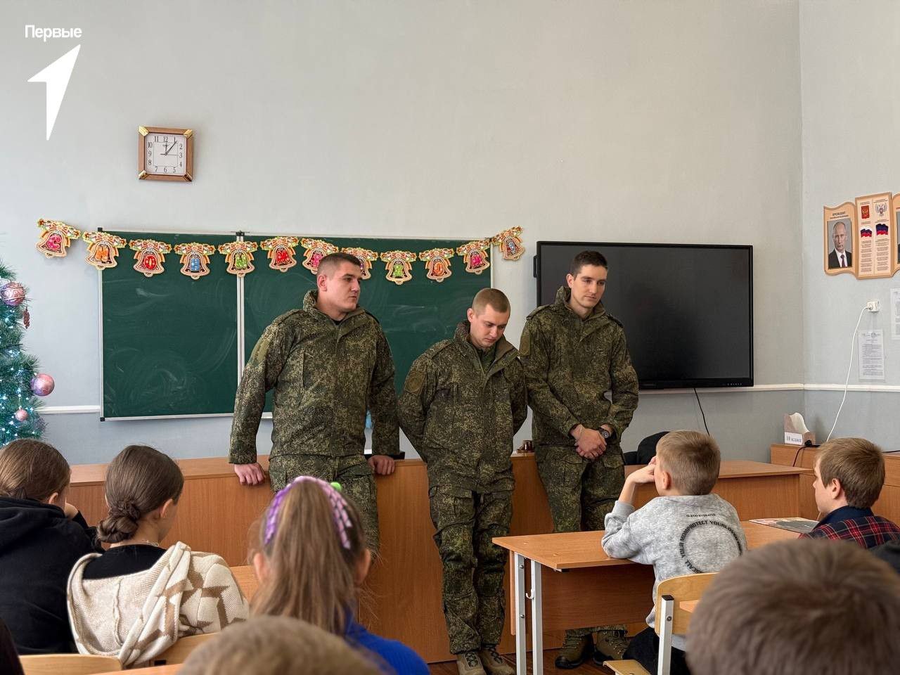 Вы — наши Герои. В День Героя Отечества вся страна чествует защитников Вы — наши Герои. В День Героя Отечества вся страна чествует защитников